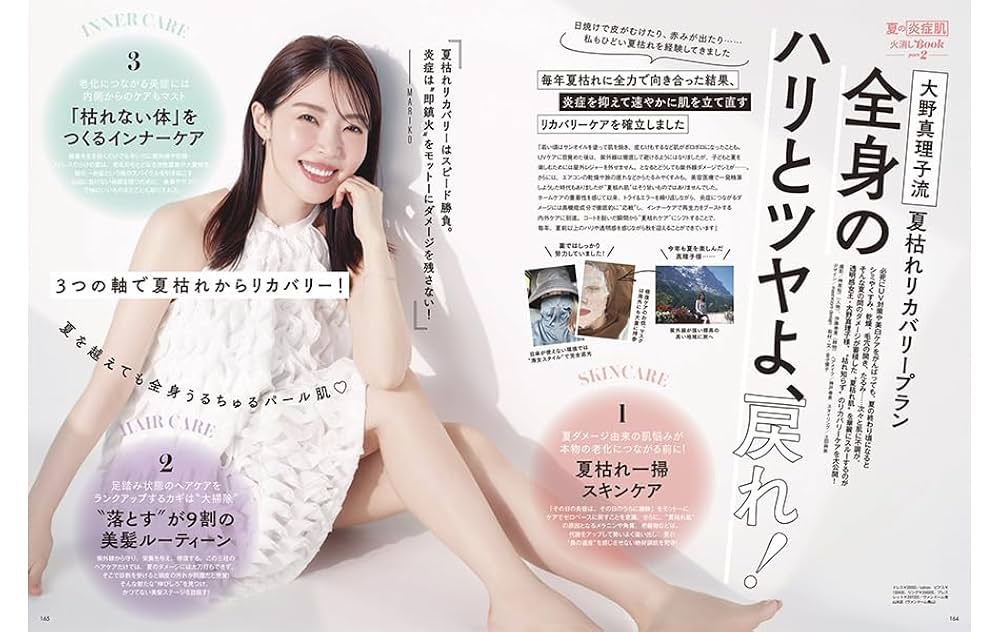 ウーパ　 全10巻セット KRPW-PA1200W/92+ | 玄人志向 80PLUS PLATINUM ATX電源 KRPW-PA